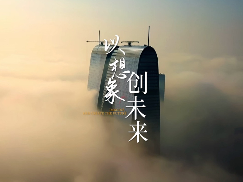 1753758063340682.jpg 未標(biāo)題-1.jpg